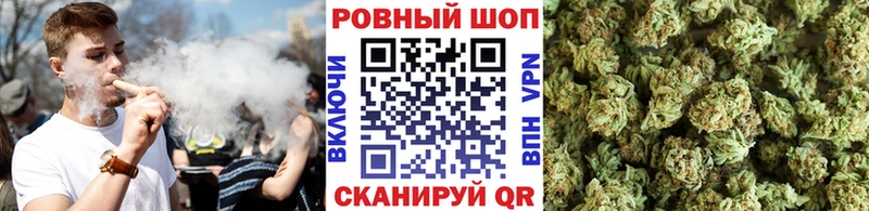 Что такое Дигора A PVP  МАРИХУАНА  Мефедрон  ГАШИШ 