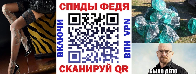 кракен зеркало  Дигора  Amphetamine 98% 