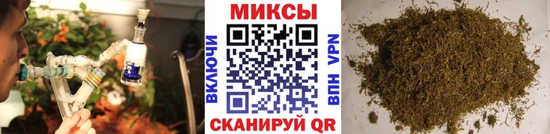 Бутират буратино  Дигора 