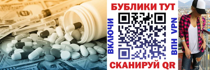 ЭКСТАЗИ диски  darknet Telegram  Дигора 