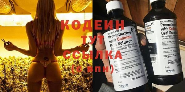 бутик Белокуриха