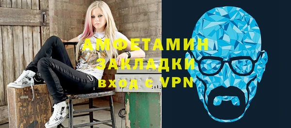 кокаин премиум Ростов