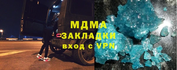 СК Богородск
