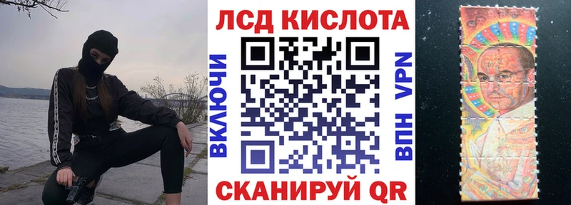 Наркотические марки 1,5мг  где можно купить наркотик  Дигора 